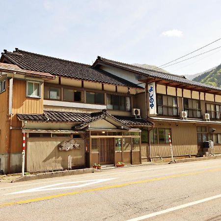 富山県 よしのや旅館 Nanto Экстерьер фото